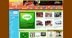 Desktop Screenshot of mongdo.com